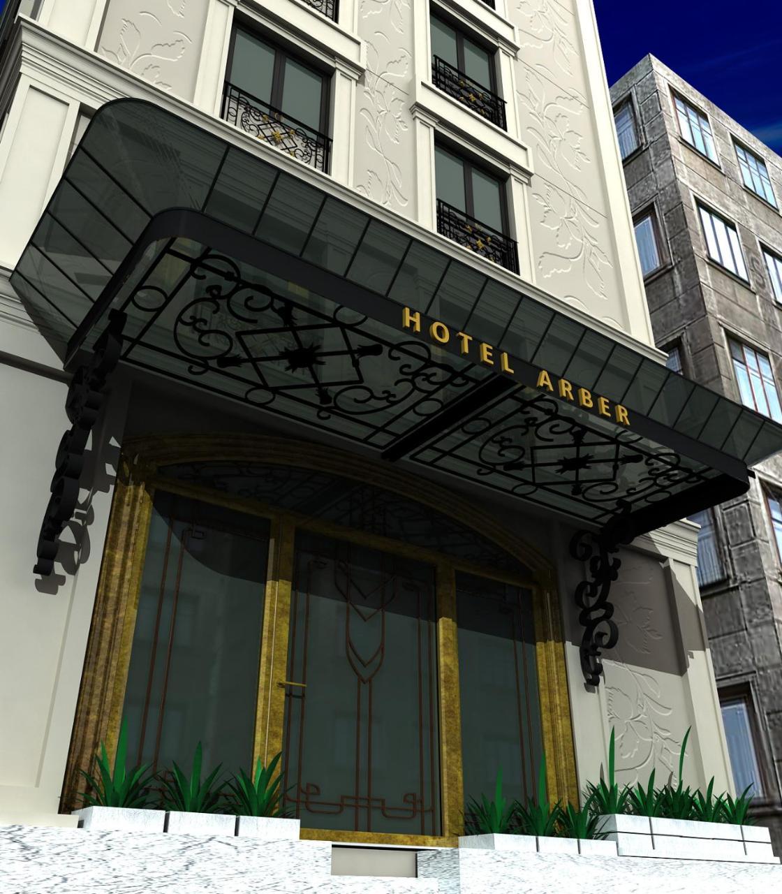 Arber Hotel Τίρανα Εξωτερικό φωτογραφία